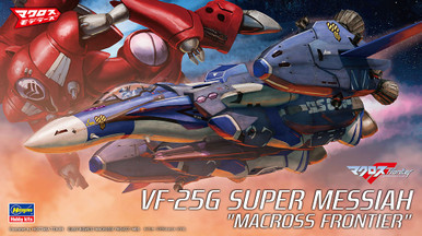 Hasegawa 1/72 Scale Macriss Frontier VF-25G Super Messiah Model Kit