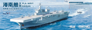 Meng 1/700 PLA Navy Hainan