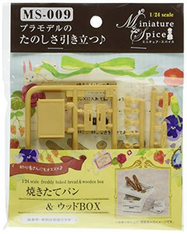 Asuka 1/24 Miniature Spice Freshly Baked Bread Wood Box