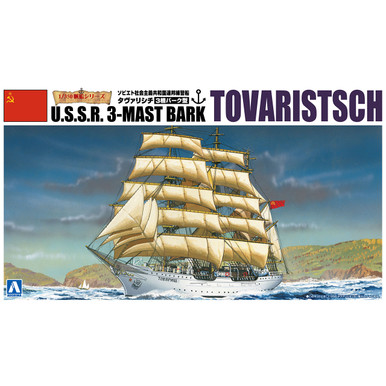 1/350 Tovaristsch
