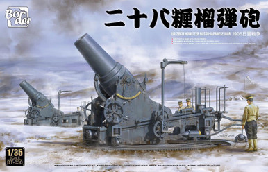Border Model 1/35 IJA 28cm Howitzer Russo-Japanese War 1905