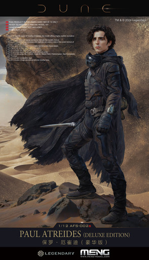 Meng 1/12 Dune Paul Atreides (Deluxe Edition)