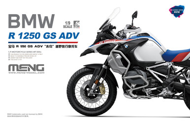 Meng 1/9 BMW R 1250 GS ADV (Pre-colored Edition)