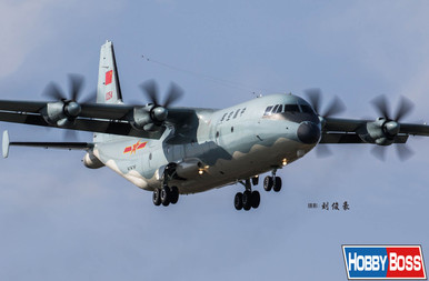 Hobby Boss 1/144 Chinese Y-9 Transport Aircraft