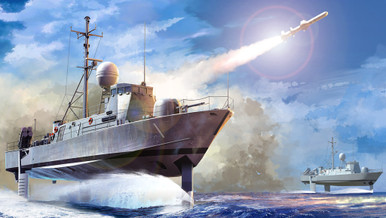 Hobby Boss 1/200 USS Pegasus PHM-1