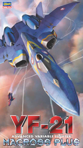 Hasegawa 1/72 Macross Plus YF-21 Advanced Variable Fighter Model Kit