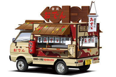 1/24 Catering Machines #03, Shizuoka Oden