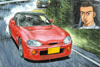 1/24 Initial D Sakamoto EA11R Cappuccino