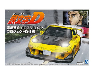 1/24 INITIAL D TAKAHASHI KEISUKE FD3S RX-7 PROJECT D Ver.