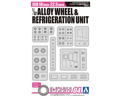 1/32 ISO10 hole 22.5 inch ALLOY WHEEL&REFRIGERATION UNIT