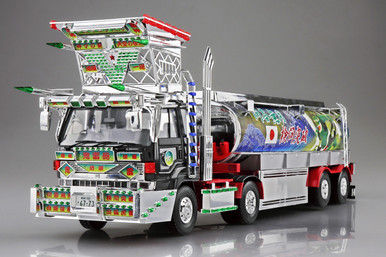 1/32 Kiraihou