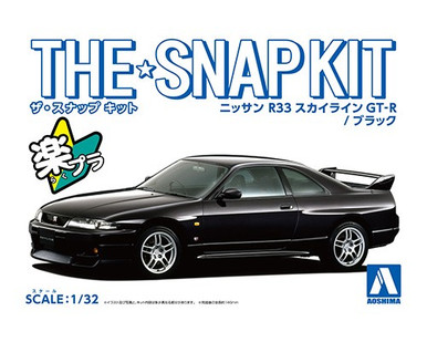 1/32 SNAP KIT #15-B Nissan R33 Skyline GTÔºçRÔºàBlackÔºâ