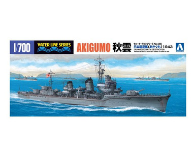 1/700 IJN Destroyer AKIGUMO (1942)