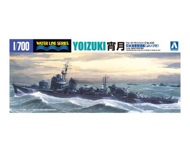 1/700 IJN Destroyer YOIZUKI