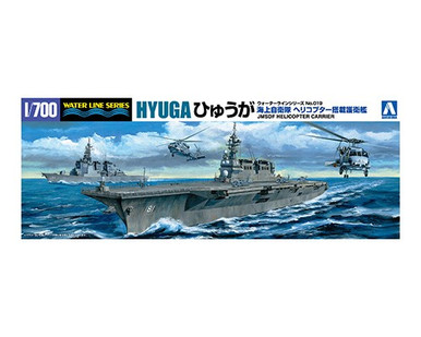 1/700 JMSDF DDH HYUGA