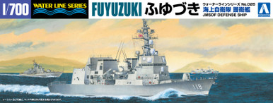 1/700 JMSDF DEFENSESHIP DD-118 FUYUZUKI
