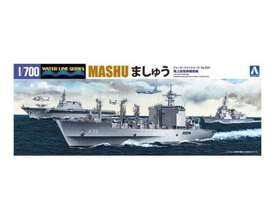 1/700 JMSDF OIL Supply Ship MASHU
