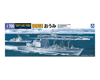 1/700 JMSDF OIL Supply Ship OUMI