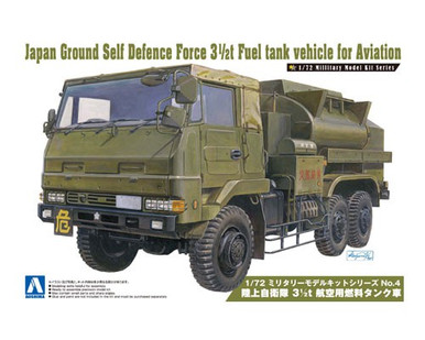 1/72 Japan Ground Self Defense Force 3 1/2t Fuel Tank Vehicle for Aviation