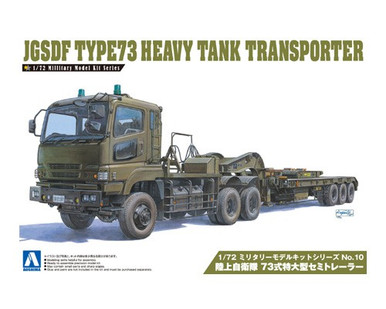 1/72 JGSDF Type 73 Heavy Tank Transporter