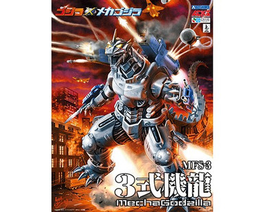 MechaGodzilla 'KIRYU'