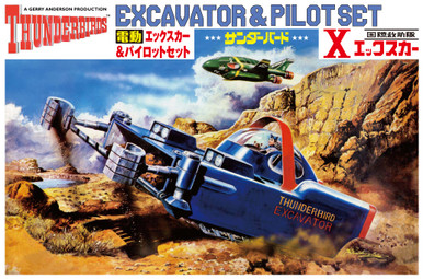 Thunderbird EXCAVATOR & PILOT Set