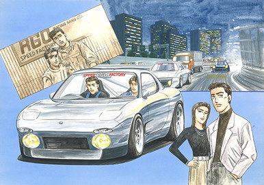 Fujimi 1/24 Wangan Midnight, FD3S RX-7 RGO (Masaki)