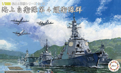 Fujimi 1/3000 Gunkan Warship Series 33 JMSDF Escort Flotilla 4
