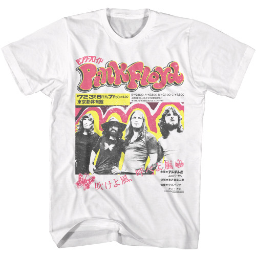 Pink Floyd Japanese Poster T-Shirt - White