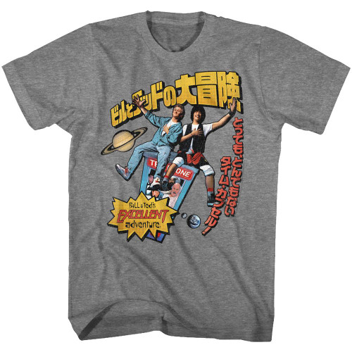 Bill and Ted's Swoopy Japanese Words T-Shirt - Gray