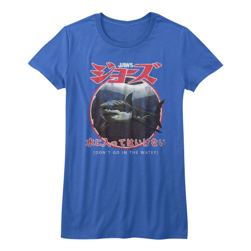 JAWS Japanese Warning Ladies T-Shirt - Royal Blue