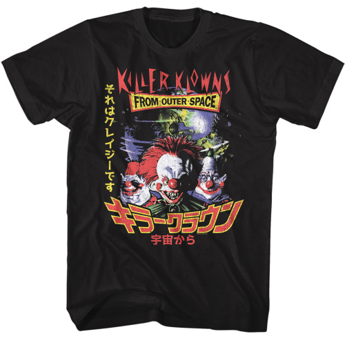 Killer Klowns Japanese T-Shirt - Black