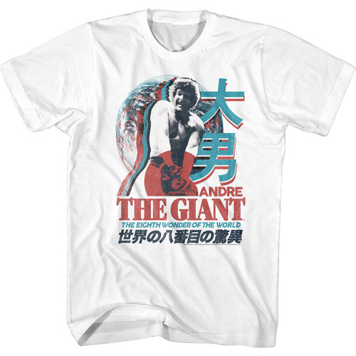 Andre the Giant Japanese The Giant T-Shirt - White