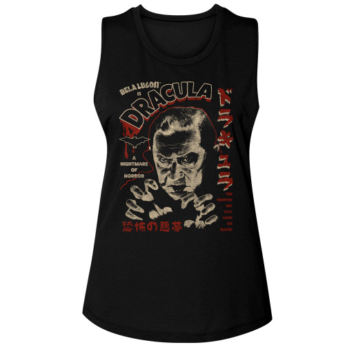 Bela Lugosi Kanji Dracula Ladies Muscle Tank - Black