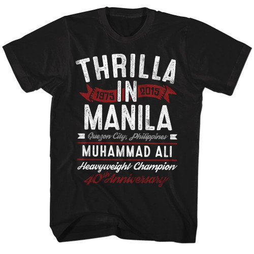 Muhammad Ali Thrilla T-Shirt - Black