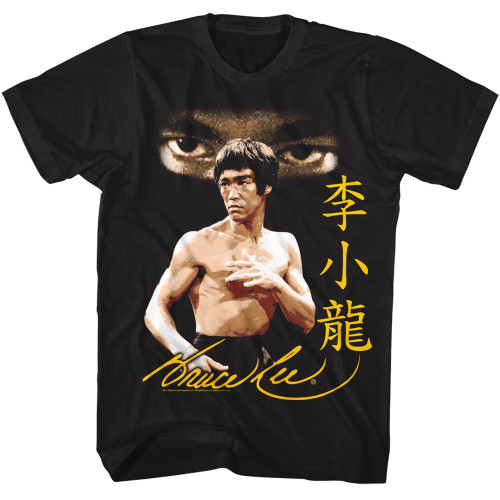 Bruce Lee Intense Gaze T-Shirt - Black