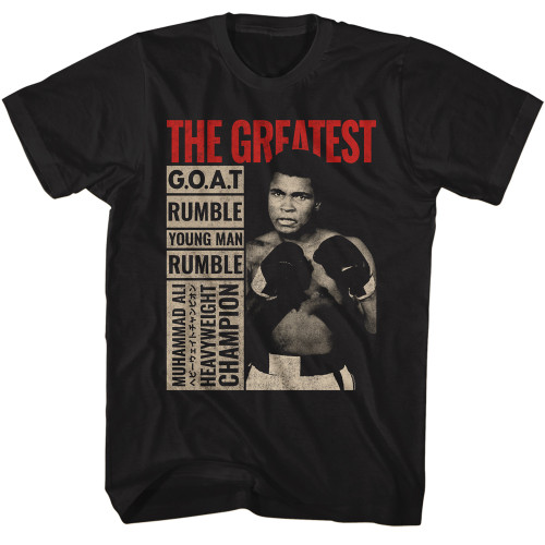 Muhammad Ali The Greatest Boxes T-Shirt - Black