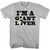 Andre the Giant I'm A Giant Lover T-Shirt - Gray