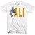 Muhammad Ali In Front Of Name T-Shirt - White