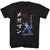 Mega Man Solid And Outline T-Shirt - Black