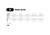 USD Aggressive Inline Skates | Sway Team 60
Sizing Chart