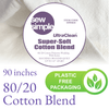 Sew Simple Super-Soft 80/20 Cotton Blend Wadding cut to length by the metre