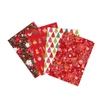 Merry Everything Deck the Halls four-piece fat quarter bundle with festive florals, Christmas ornaments, colourful trees and folk-inspired prints