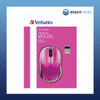 Image of Verbatim GO NANO Wireless Mouse - Hot Pink 49043 in product box