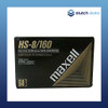 Maxell 8MM D8 160M Data & Video Tape Cartridge HS-8/160