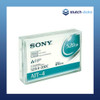 SONY AIT-4 Data Cartridges SDX4-200C with Chip