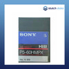 Image of a Sony Hi8 60min PAL 75m Professional Video Cassette P5-60HMPX