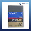 Sony Hi8 30min ME Professional Video Cassette E5-30HMEX