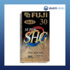 Fuji VHS SHG Video Cassette Tape 30min SHG E-30