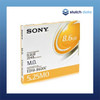 Sony Magneto Optical (MO) Disk 8.6GB EDM-8600C